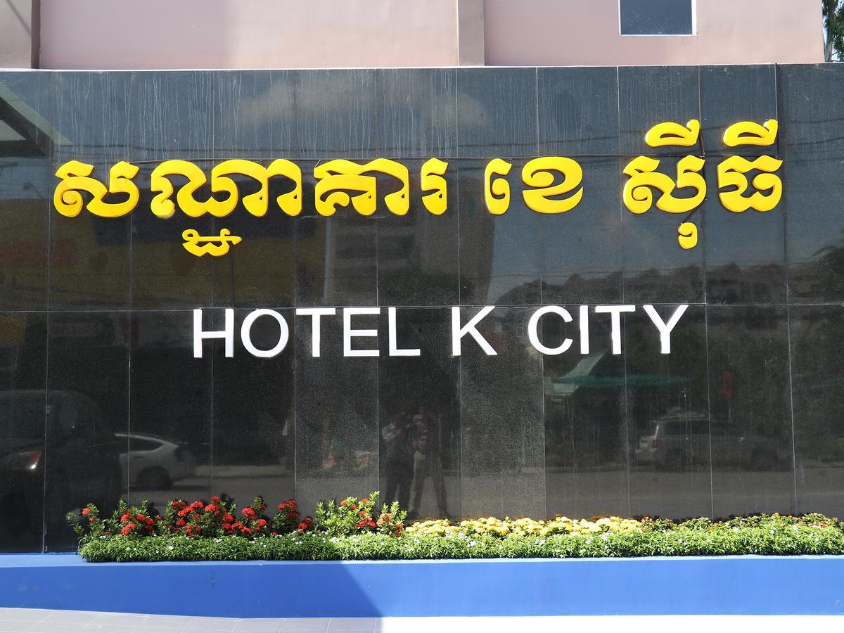 K City Hotel พนมเปญ ภายนอก รูปภาพ